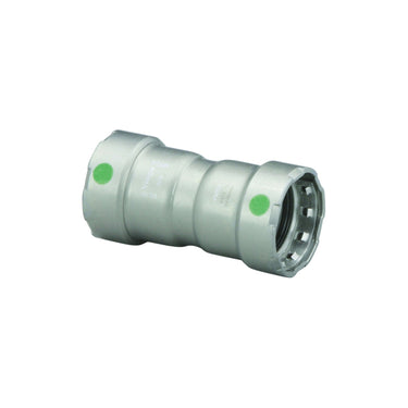MegaPress® 2inch MegaPress Coupling with Stop Epdm PRxPR
